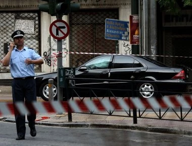 Κύπρος: Συνελήφθη 21 χρονος που χρηματοδοτούσε τον αποστολέα της βόμβας στον Λ.Παπαδήμο